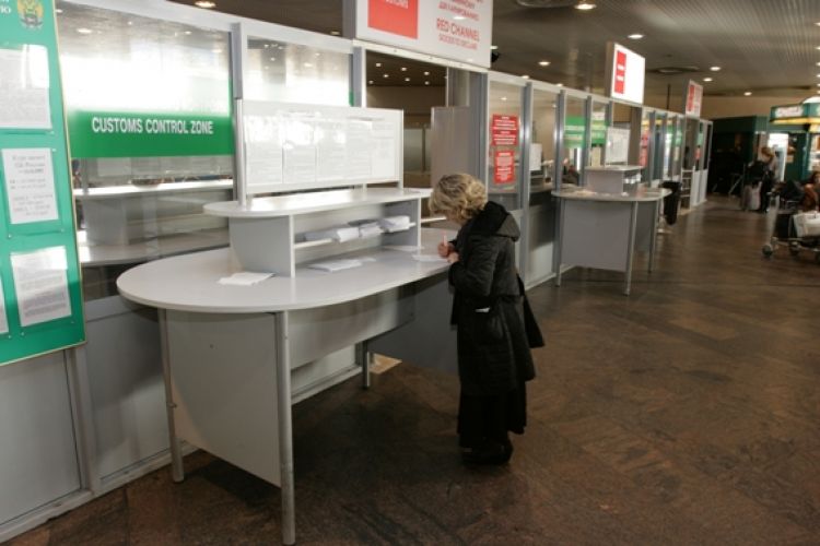 На «зеленом» коридоре был остановлен гражданин России На «зеленом» коридоре был остановлен гражданин России