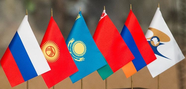 Вниманию участников Внешнеэкономической деятельности Вниманию участников Внешнеэкономической деятельности