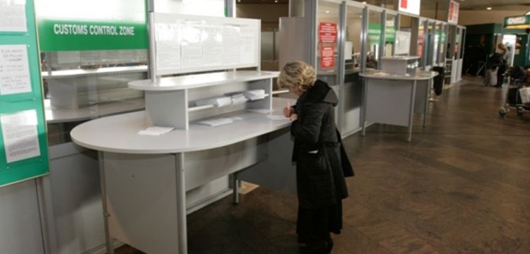 Гражданка РФ не задекларировала товары стоимостью более 2.5 млн руб Гражданка РФ не задекларировала товары стоимостью более 2.5 млн руб